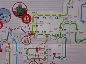 平和行進1