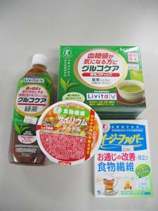 学習会、トクホ