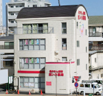 駅元店